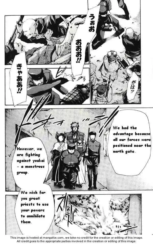 Saiyuki Reload Chapter 39 18